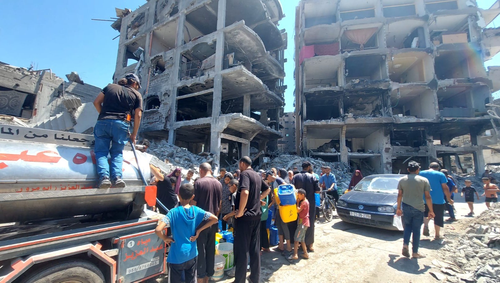 Emergency Humanitarian Support