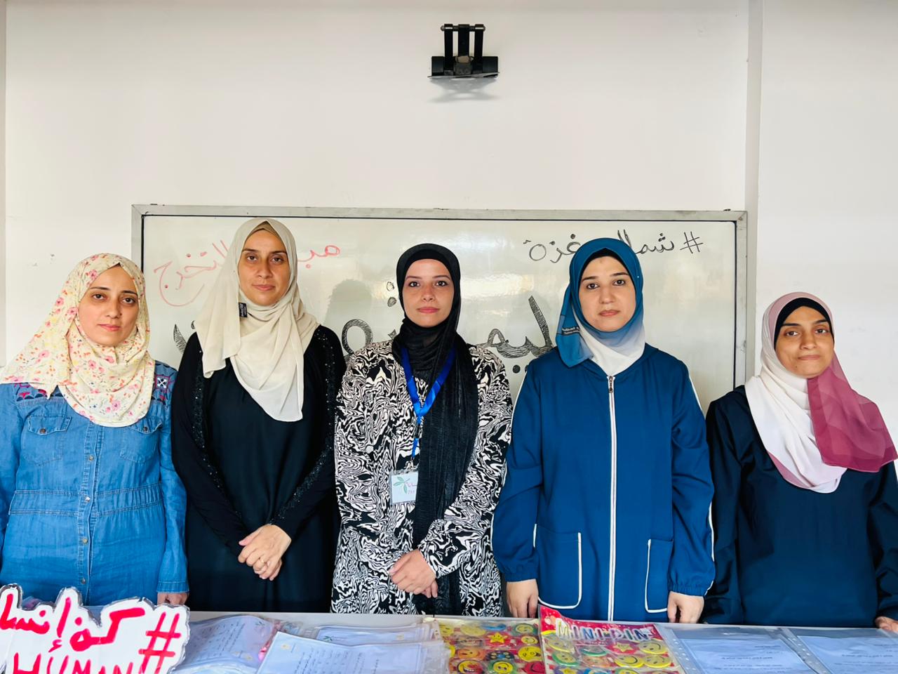 Stay Human School students